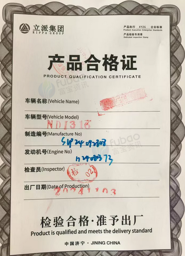 绍兴地区处理挖掘机