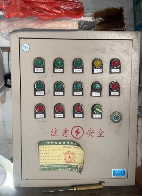温州地区处理生物质蒸气锅炉1t/h