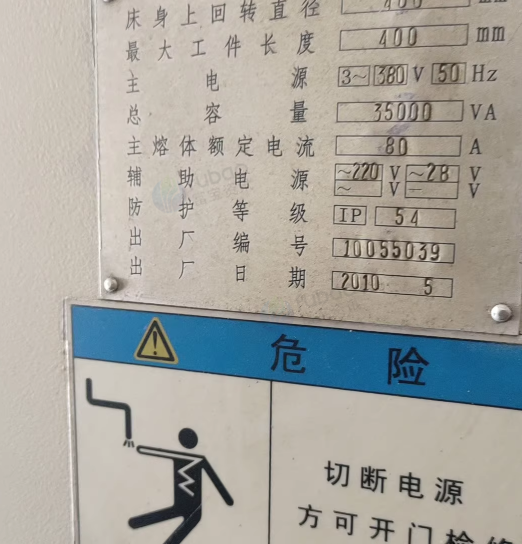 苏州地区工厂处理宝鸡Ck40斜轨车床