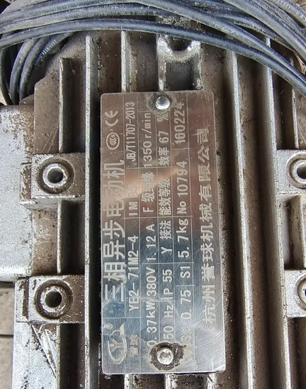 宜昌地区处理涡轮涡杆减速电机