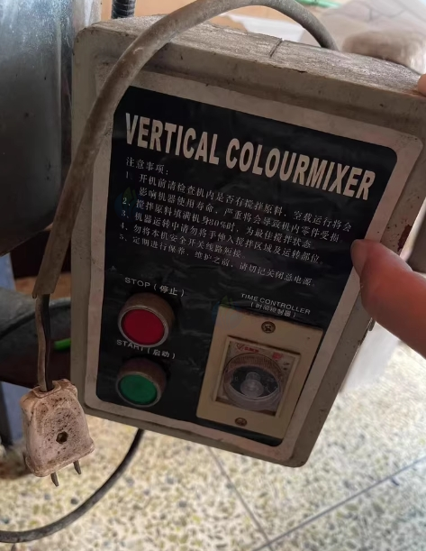 温州地区处理拌料机