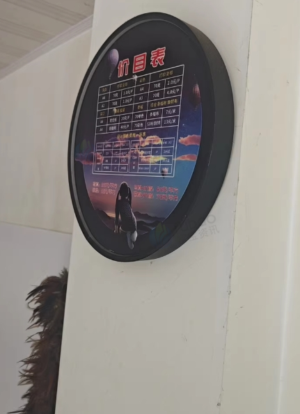 宁波地区处理多功能灯箱弯曲机