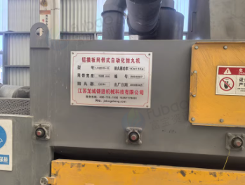 滨州地区处理抛丸机