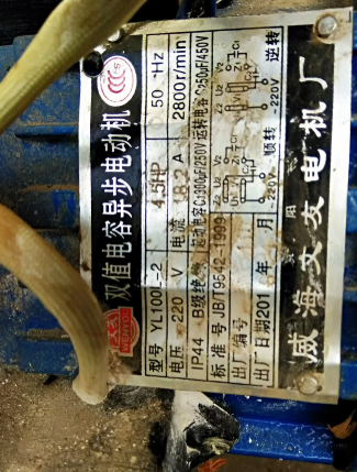 泰安地区处理全自动煎饼机