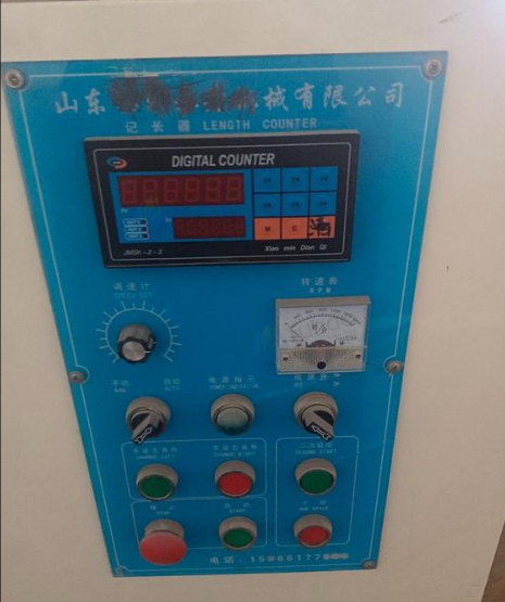 临沂地区处理胶带机胶带分切设备