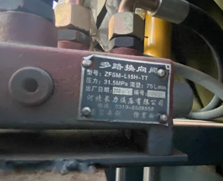 盐城地区处理50吨液压打包机
