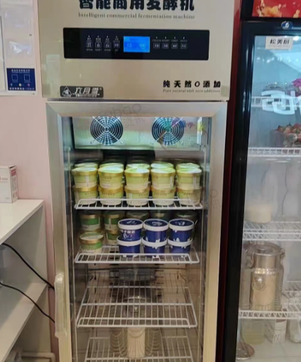 保山地区自用处理智能商用发酵机