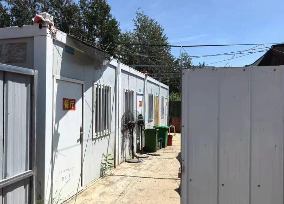 六安地区处理工地集装箱带空调