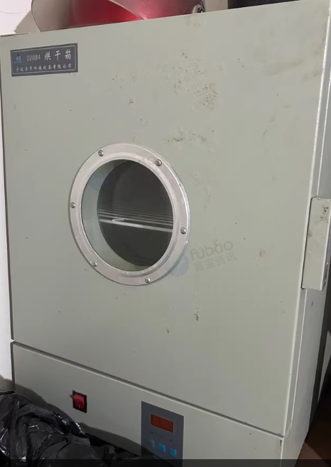 宁波地区处理恒温培养箱烘干箱