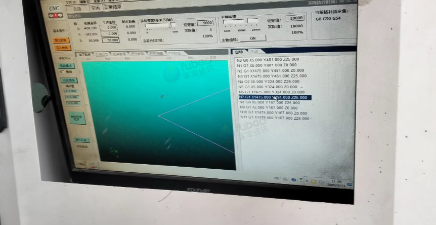 徐州地区工厂处理pp、pvc雕刻机1台、折弯机1台、碰焊机1台、台锯1台、打气泵1台