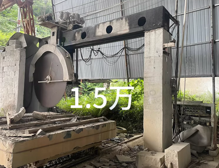 桂林地区处理龙门锯、行车等