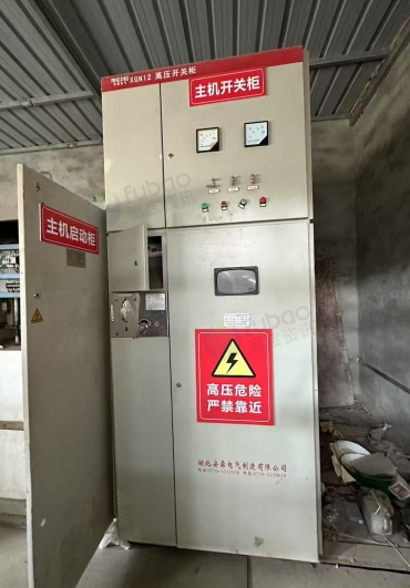 供应：3米*13米轴承矿用球磨机