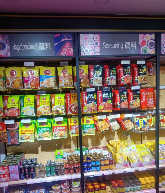 通化地区商铺处理四组货架、冷藏展示柜、收银机、冰柜、刨肉机等超市设备