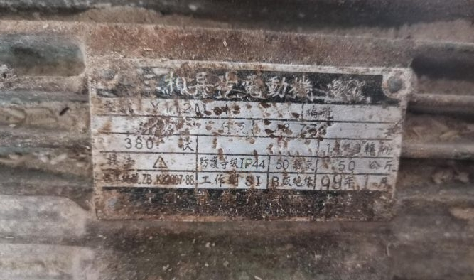南宁地区处理380v电动机、15kw打粉机