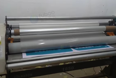 郑州地区处理两个付膜机