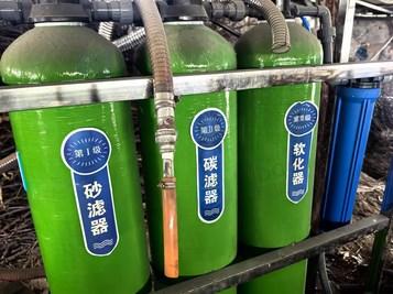 通化地区处理玻璃水生产设备整套