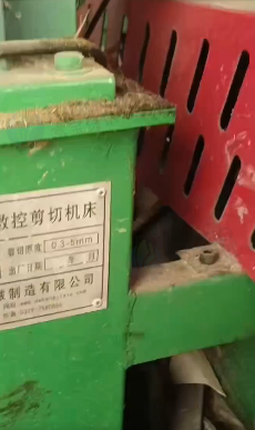 钦州地区处理旋切机