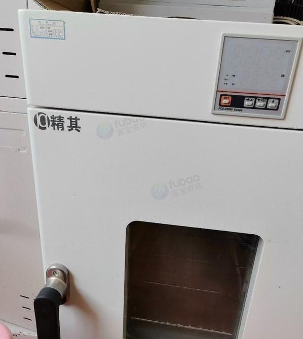 邯郸地区处理生化培养箱,蒸汽灭菌器,净化工作台等