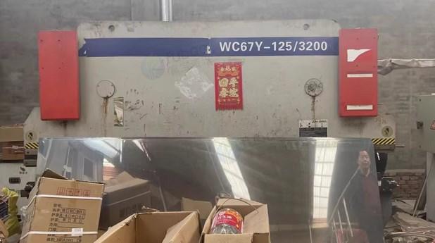 廊坊地区处理折弯机125×3200