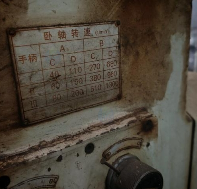 汉中地区处理炮塔铣、铣床、普通车床等