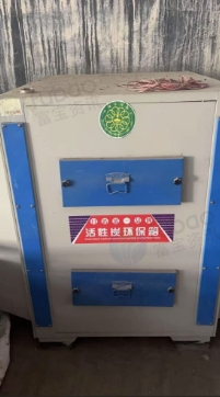 桂林地区拆迁处理整套工业尾气过滤排放设备