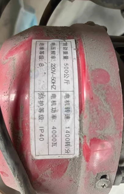佛山地区处理混凝土搅拌机