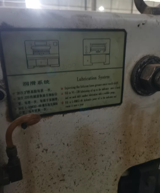 成都地区工厂处理切纸机