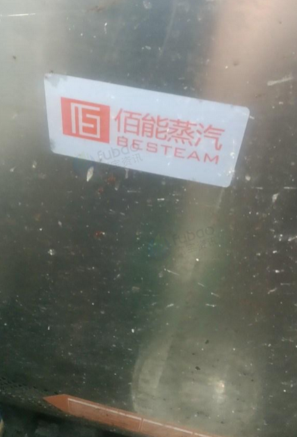 连云港地区工厂处理豆腐机全套设备