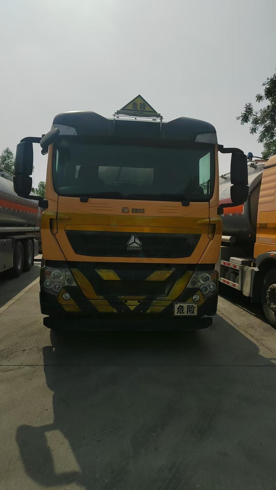 8月21日北京朝阳京AJK632（醒狮牌SLS5260GYYZ5A 6.9L）重型罐式货车转让公告