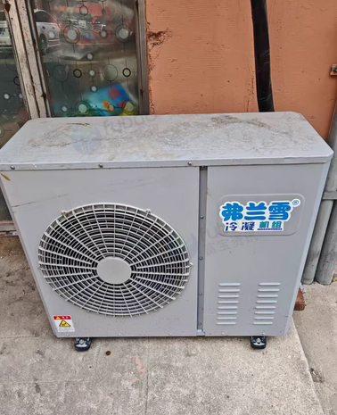 铁岭地区处理冷库