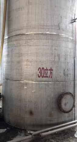 潍坊地区处理30方不锈钢储罐 单程搅拌罐 双程加热搅拌罐
