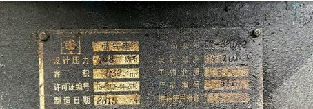 南京地区处理空压机、压缩机、储气罐