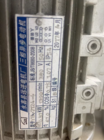 聊城地区处理蒸汽加热反应釜