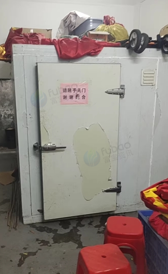 东莞地区处理冷库