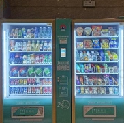 平顶山地区处理饮品售货机
