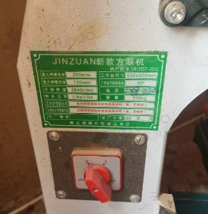 昆明地区自用处理木工机械设备