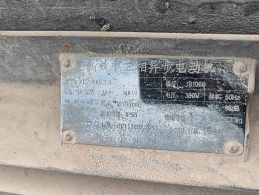 南宁地区处理小型移动石头破碎机