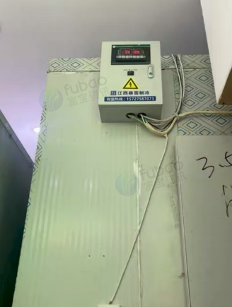 吉安地区处理2.5*2.2*2.6冷库一个