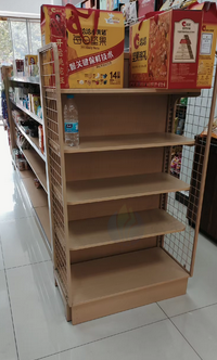 荆门地区处理超市货架