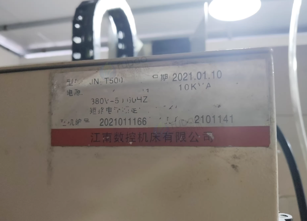 温州地区工厂处理江南数控JNT500加工中心