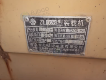烟台地区处理1.8吨自动挡小铲车