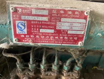 保定地区处理上柴450千瓦发电机组、120千瓦发电机组