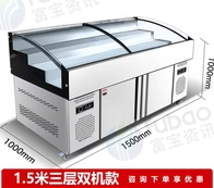 抚州地区处理烧烤净化车+不锈钢炉、三门冷藏点菜柜、阶梯冷藏点菜柜、小炉子，不锈钢架，桌椅，锅碗等