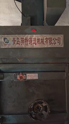 临沂地区处理326履带式抛丸机