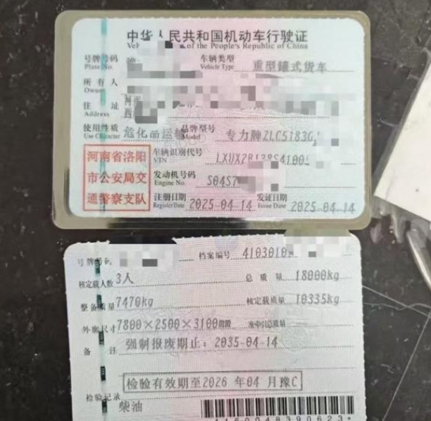 孝感地区处理东风D3S