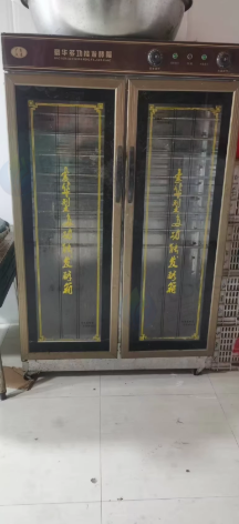 青岛地区处理和面机 压面机 发酵箱 笼提