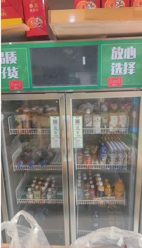 银川地区个人处理超市冻柜