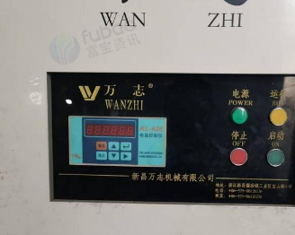 安阳地区处理自动络筒机、480绽包覆机
