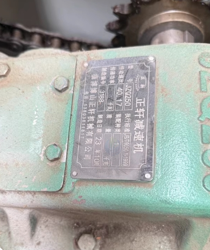眉山地区处理40Kw一吨型滚筒烘干机