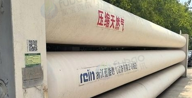 漯河地区处理CNG压缩天然气储气瓶组